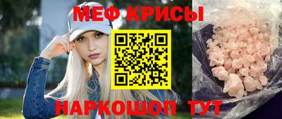 не бодяженный Бузулук