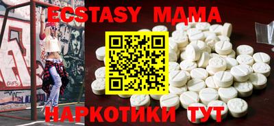 spice Будённовск