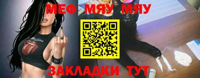 не бодяженный Бузулук