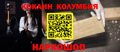 не бодяженный Бузулук