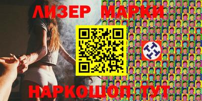 кокаин колумбия Бугуруслан