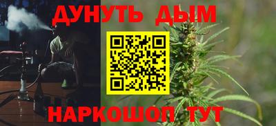 кокаин колумбия Бугуруслан