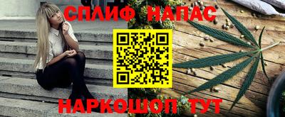 кокаин колумбия Бугуруслан