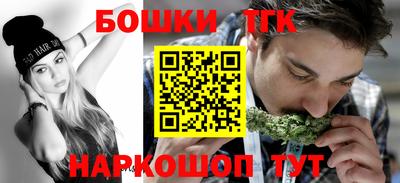не бодяженный Бузулук