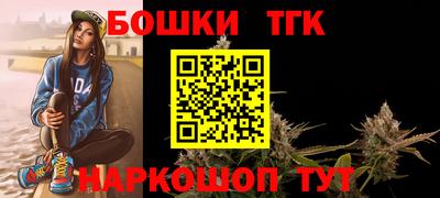 не бодяженный Бузулук