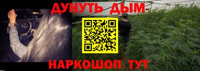 не бодяженный Бузулук