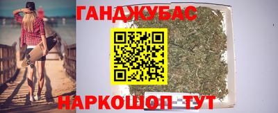 кокаин колумбия Бугуруслан