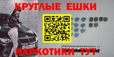не бодяженный Бузулук