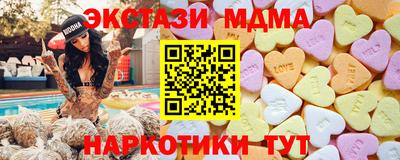 кокаин колумбия Бугуруслан