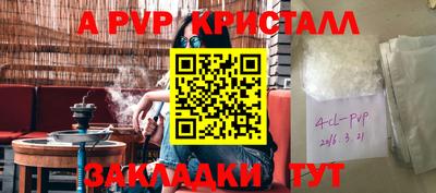 не бодяженный Бузулук