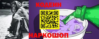 не бодяженный Бузулук