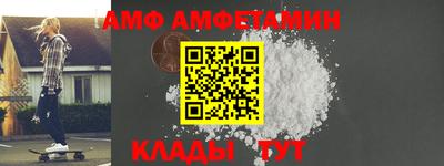 не бодяженный Бузулук