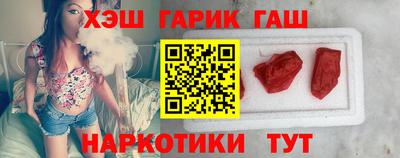 spice Будённовск