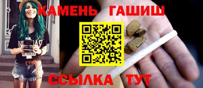 кокаин колумбия Бугуруслан