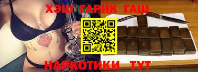кокаин колумбия Бугуруслан