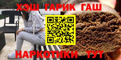 кокаин колумбия Бугуруслан
