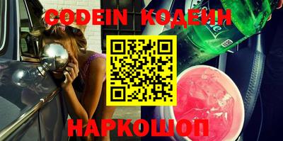 кокаин колумбия Бугуруслан