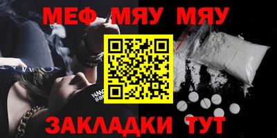 кокаин колумбия Бугуруслан